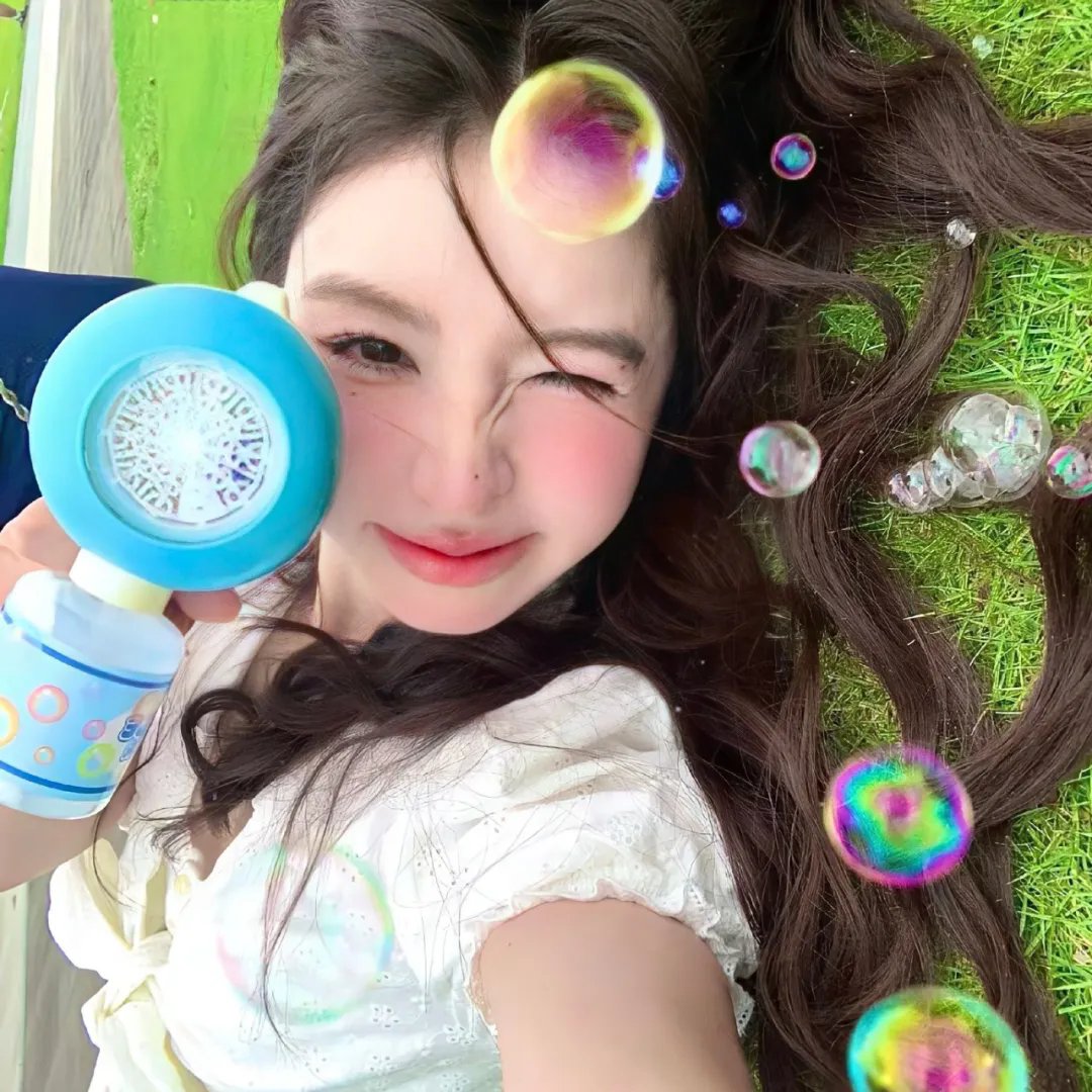情海燃犀记